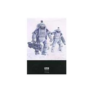 マシーネンクリーガーグラフィックス Vol.2/横山宏 : bookfan 