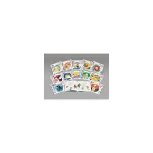 翌日発送・子ども版 声に出して読みたい日本語（全１２巻セット）/齋藤