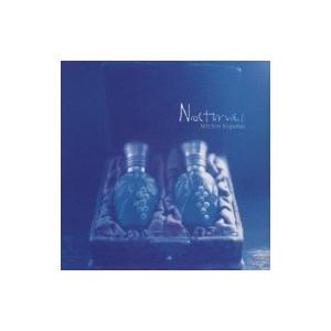 ピアノ作品集 / Nocturnes:  小山実稚恵 国内盤 〔CD〕