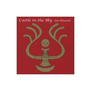 サウンドトラック(サントラ) / Castle in the Sky 〜天空の城ラピュタ・USAヴァ...