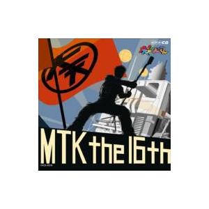 キッズ Nhk大 天才テレビくん Mtk The 16th 国内盤 Cd Hmv Books Online Yahoo 店 通販 Yahoo ショッピング