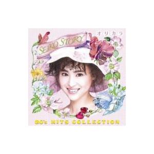 松田聖子 マツダセイコ / SEIKO STORY 〜80's HITS COLLECTION〜 オ...