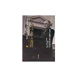 【中古】 暗黒大陸の悪霊/文藝春秋/マイケル・スレード 暗黒大陸の悪霊／マイケル・スレイド : ネットオフ ヤフー店
