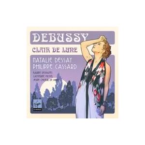 【限定35CD】ヴィルヘルム・ケンプ　ソロ・ピアノ・レコーディングス 中古】 ピアノ作品集 / ヴィルヘルム・ケンプ ソロ・ピアノ