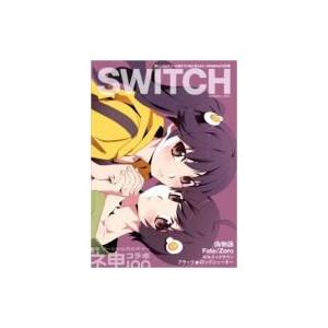 SWITCH 30-2 / SWITCH編集部  〔本〕