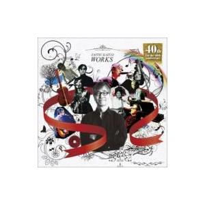 優良配送 廃盤 チューリップ CD TULIP 40 すべてのシングル40曲