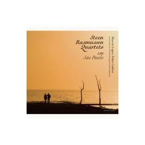 Steen Rasmussen / Sao Paulo 国内盤 〔CD〕