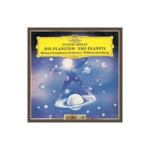 Holst ホルスト / ホルスト：『惑星』、Ｒ．シュトラウス：『ツァラトゥストラはかく語りき』　ス...