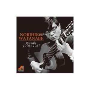 / 渡辺範彦:  Recitals 1976  &  1987  国内盤