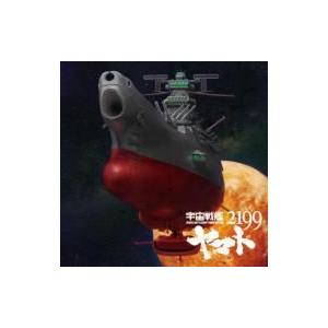 ささきいさお ササキイサオ 宇宙戦艦ヤマト 真赤なスカーフ 新作アニメ 宇宙戦艦ヤマト2199 主題歌 Hmv Books Online Yahoo 店 通販 Yahoo ショッピング