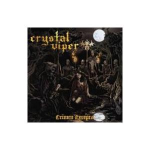 Crystal Viper クリスタルバイパー / Crimen Excepta 国内盤 〔CD〕