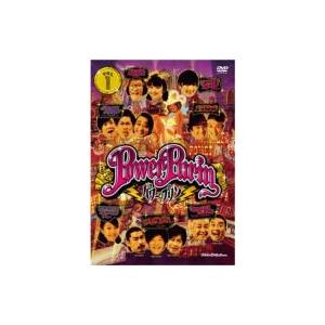 パワー☆プリンDVD Vol.1  〔DVD〕