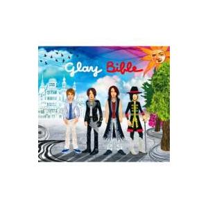 GLAY グレイ / Bible (+DVD)【デラックス盤】  〔CD Maxi〕