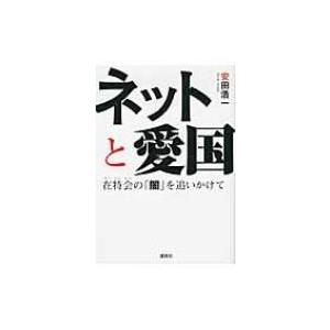 講談社（kodansha） 雨と君と 1巻〜8巻 コミック全巻セット（新品