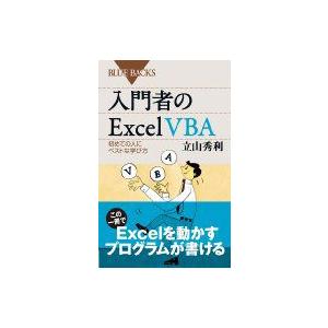 vba メッセージボックス