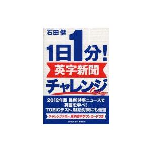 新品 / スキップ・ビート! (1-52巻 最新刊) 全巻セット : 漫画全巻