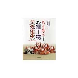 日本労働年鑑 第95集 2025年版　新品 日本労働年鑑 第95集 2025年版 新品 日本労働年鑑 第95集(2025
