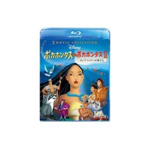 ポカホンタス &amp; ポカホンタスII 2Movie Collllectiion  〔BLU-RAY D...