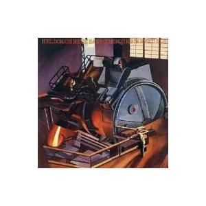 Heldon (エルドン) / Un Reve Sans Consequense Speciale:...