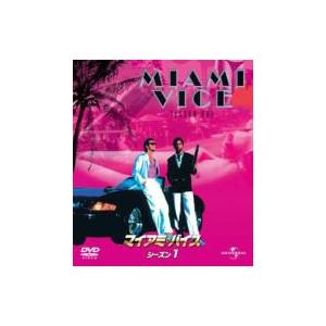 NBC全シリーズコンプリート】マイアミ・バイス コンプリート DVD