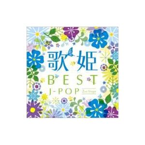 ソニーミュージック（Sony Music） CD/オムニバス/シティポップ