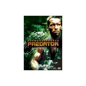 テリファー　DVD テリファー 〔DVD〕 : HMV&BOOKS online Yahoo!店 - 通販