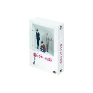 嵐 / ARASHI Anniversary Tour 5×20 〔BLU-RAY DISC〕 : HMV&BOOKS