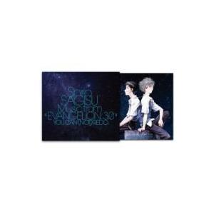 鷺巣詩郎 / Shiro SAGISU Music from “EVANGELION 3.0"YOU...