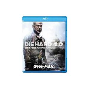 ダイ・ハード 4.0&lt;特別版&gt;  〔BLU-RAY DISC〕