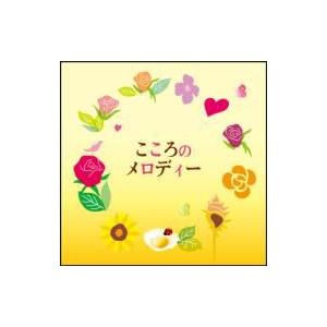 同人音楽CDソフト 詰め詰めりんご/くるりんご 4枚組CD : EastRiverrr