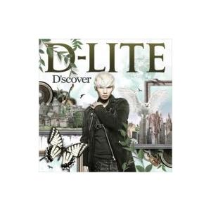 D-LITE (from BIGBANG) / D&apos;scover  〔CD〕