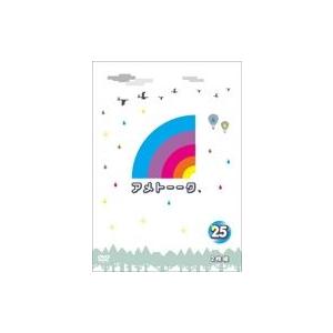アメトーーク！ DVD 25  〔DVD〕