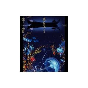 ビクターエンタテインメント Blu-ray／TOUR 2023 異空−IZORA−0723