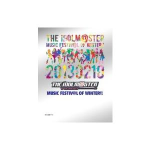 アイドルマスター / THE IDOLM@STER MUSIC FESTIV@L OF WINTER!! 【Blu-ray　BOX 完全初回生産限定 BD3枚組】 〔BLU-RAY DISC〕