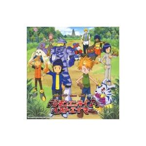 デジモンエンディングベスト 国内盤 CD