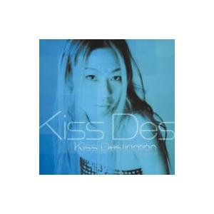 Kiss Destination (True Kiss Destination) / GRAVITY...