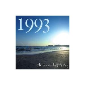 class with Battle Cry / 1993  〔CD〕