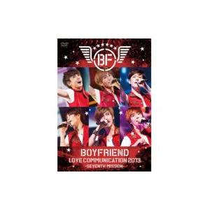 BOYFRIEND / BOYFRIEND LOVE COMMUNICATION 2013 -SEV...