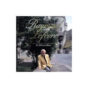 Raymond Lefevre レイモンルフェーブル / Raymond Lefevre 国内盤 〔...