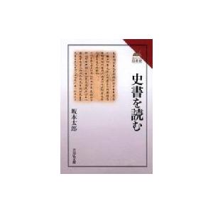 京セラフィロソフィ / 稲盛和夫 〔本〕 : HMV&BOOKS online Yahoo!店