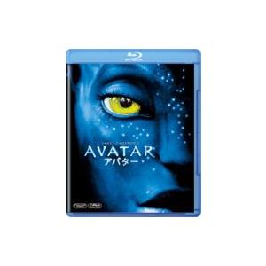 アバター〔期間限定出荷〕  〔BLU-RAY DISC〕