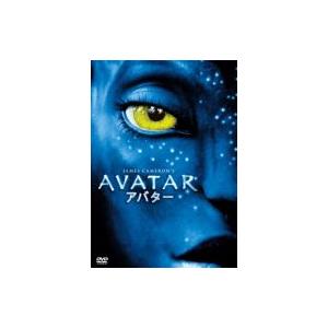 アルゴ探検隊の大冒険 〔DVD〕 : HMV&BOOKS online Yahoo!店 - 通販