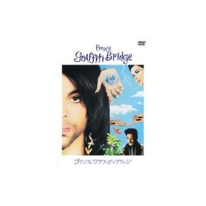 レイヴ完全盤 ULTIMATE RAVE 2CD+LIVE DVD ライヴ映像付3枚組 DVD付 