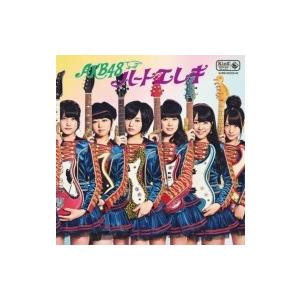 菅田将暉 / LOVE 〔CD〕 : HMV&BOOKS online Yahoo!店 - 通販 - Yahoo