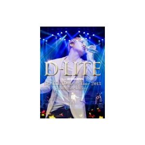D-LITE (from BIGBANG) / D-LITE D'scover Tour 2013 in Japan 〜DLive〜 〔DVD〕