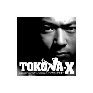 OZROSAURUS NOT LEGEND at YOKOHAMA ARENA＜通常盤＞ DVD