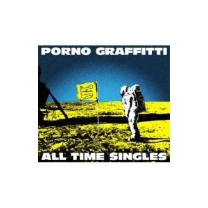 PORNO GRAFFITT ポルノグラフィティ CD 20枚セット Amazon.co.jp: ポルノグラフィティ: Music