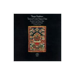 民族音楽 / チベット:  チベットの仏教音楽2 -歓喜成就タントラの伝授 国内盤 〔CD〕