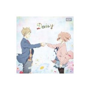 STEREO DIVE FOUNDATION / Daisy 【通常盤】  /  TVアニメ『境界の...