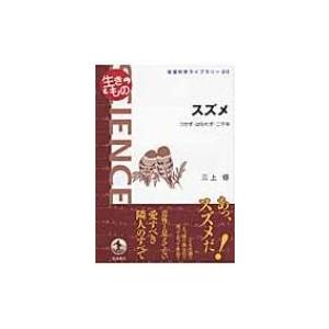 山岡荘八全集 徳川家康 13巻セット : Asanobooks - 通販 - Yahoo